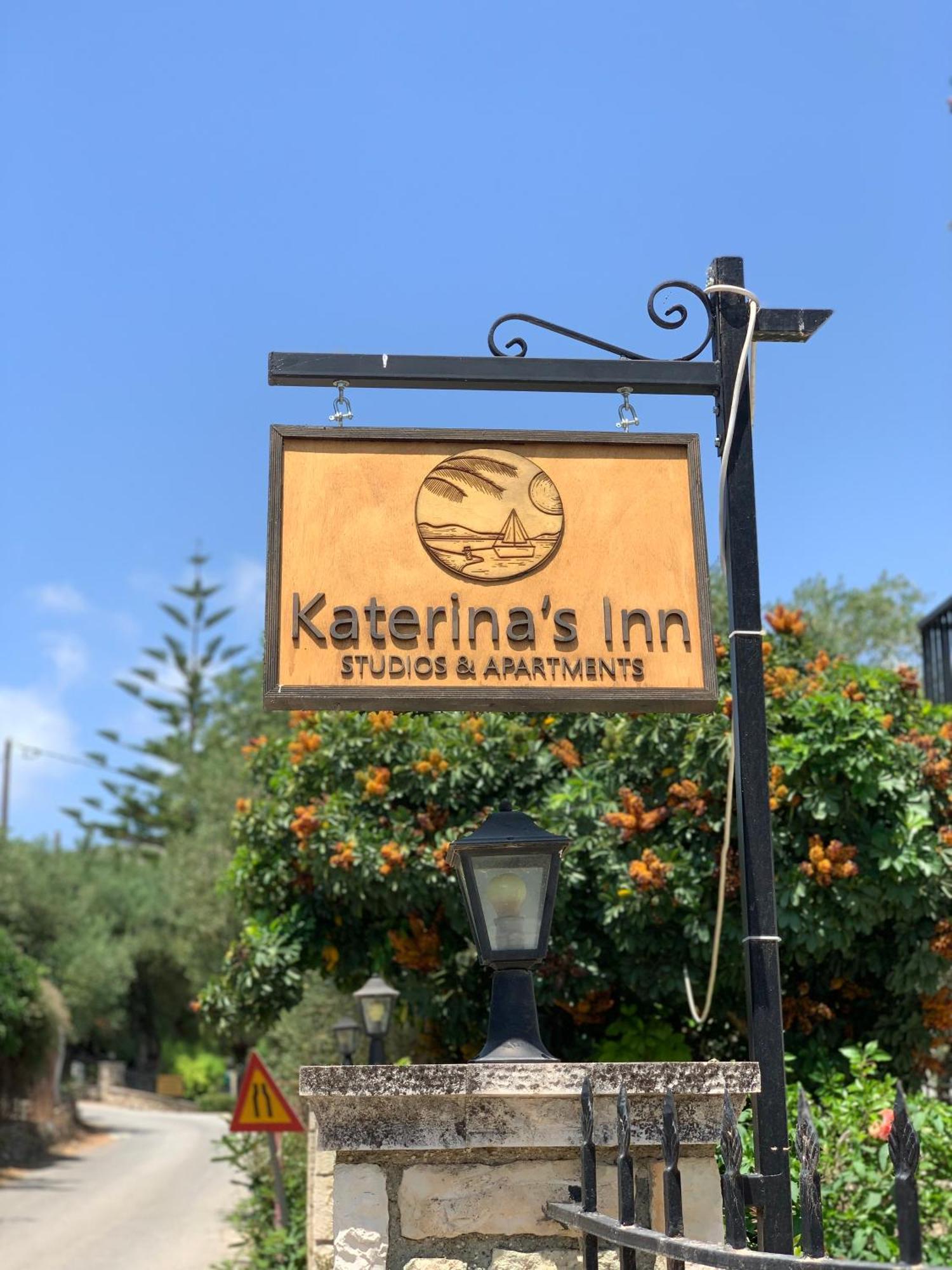 Country house Katerinas *